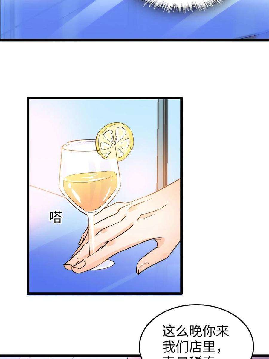 全网都是我和影帝CP粉206 蔺洲，你不要脸！