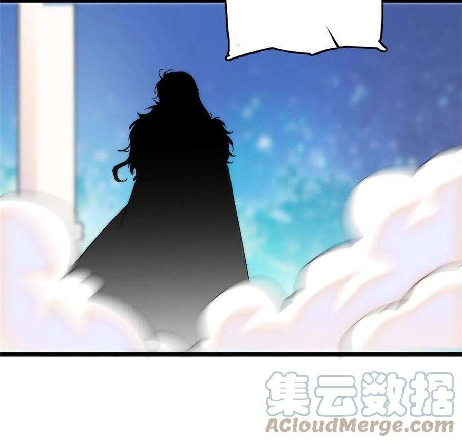 全网都是我和影帝CP粉206 蔺洲，你不要脸！