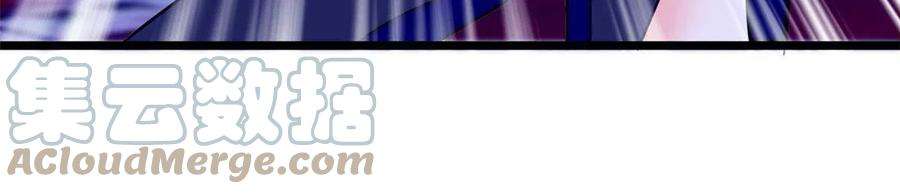 全网都是我和影帝CP粉207 白泽要去父留子？