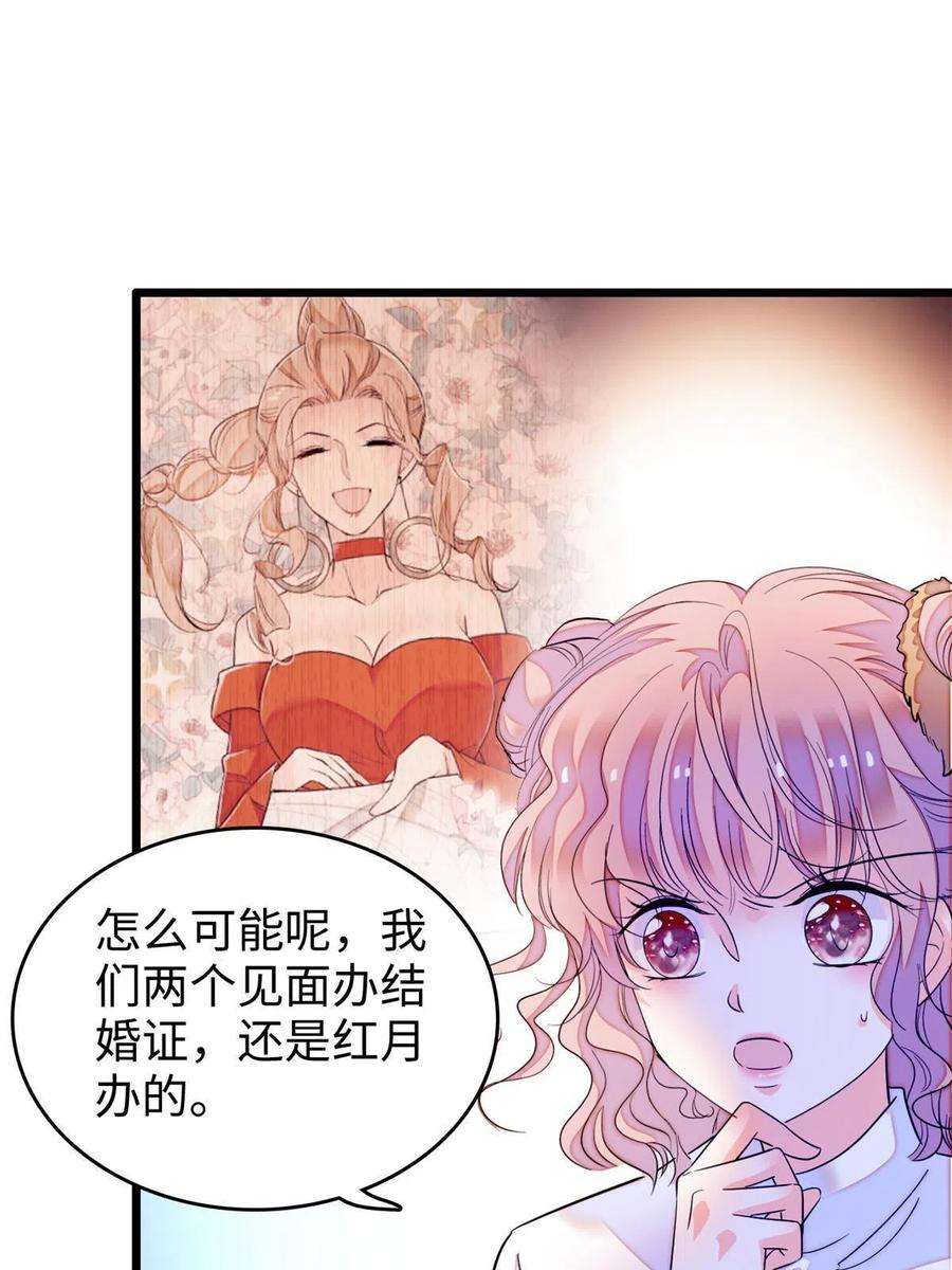 全网都是我和影帝CP粉210 凑成昼夜CP的真正理由