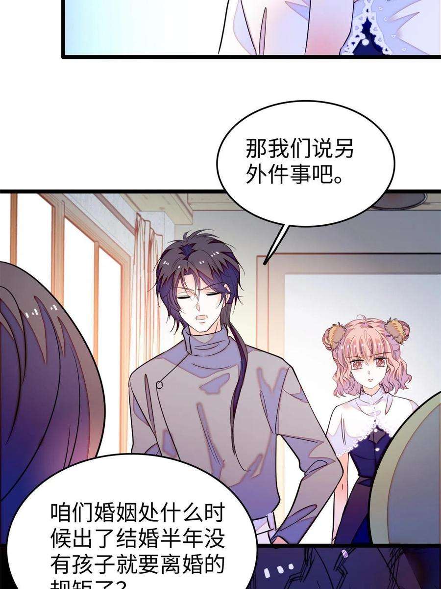全网都是我和影帝CP粉210 凑成昼夜CP的真正理由