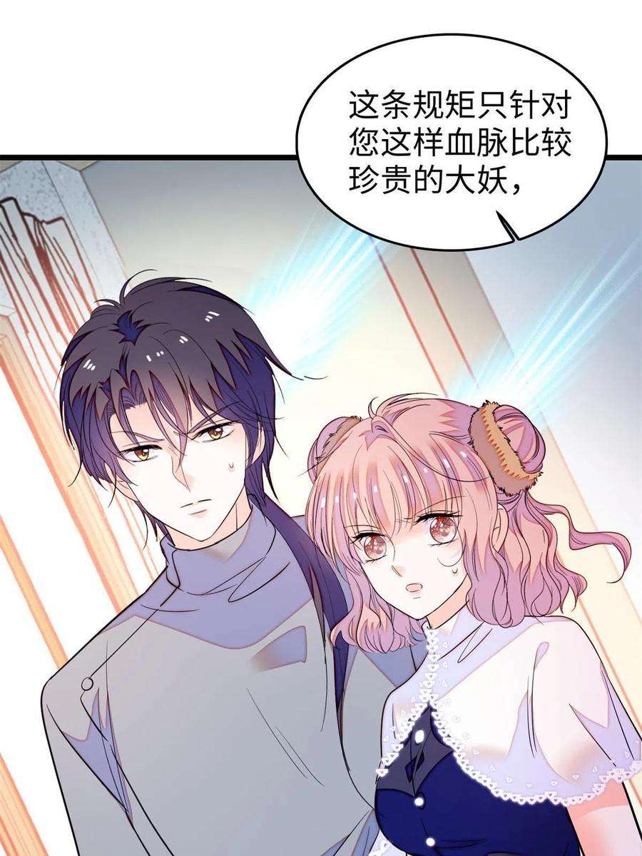 全网都是我和影帝CP粉210 凑成昼夜CP的真正理由
