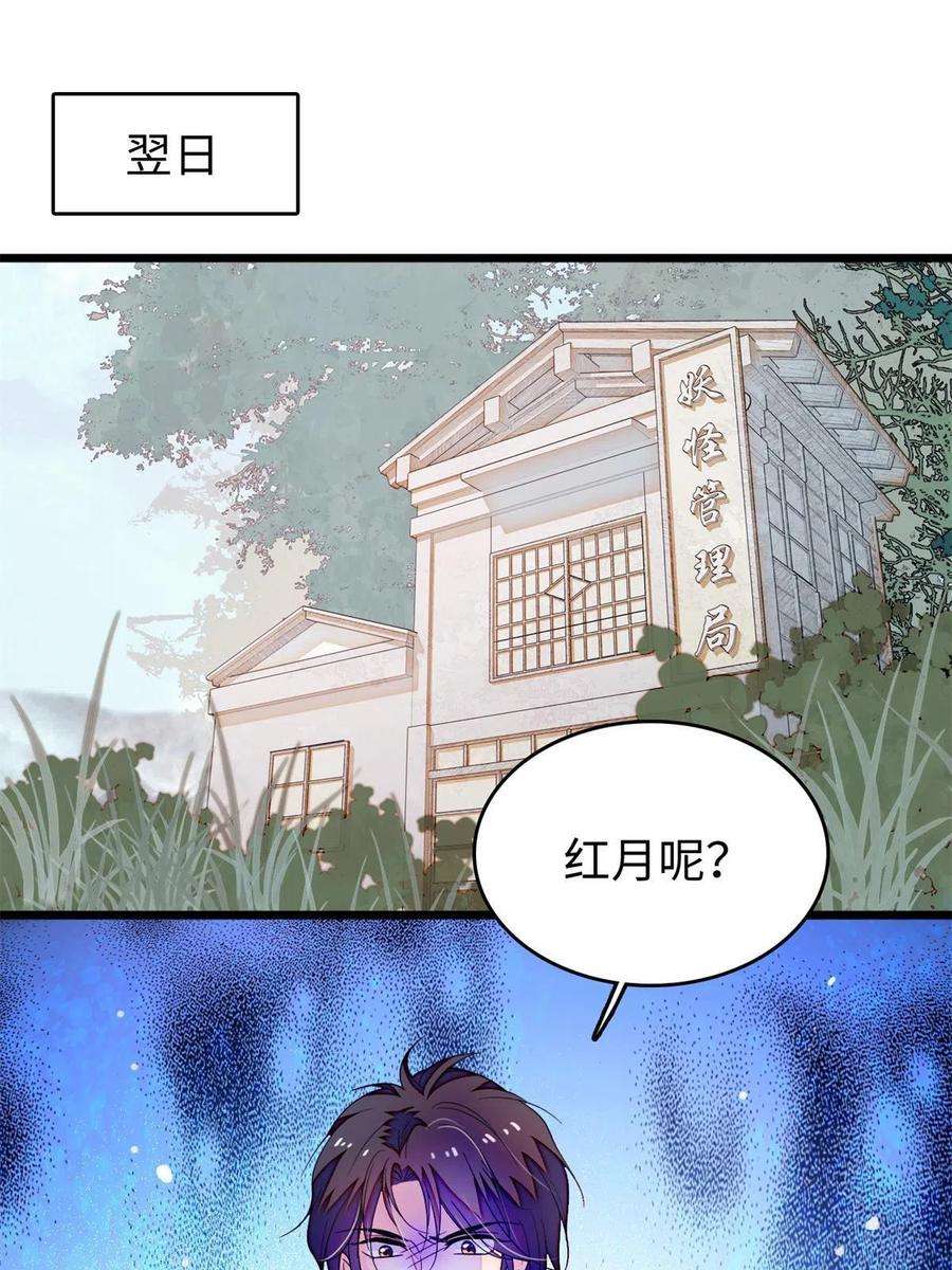 全网都是我和影帝CP粉210 凑成昼夜CP的真正理由