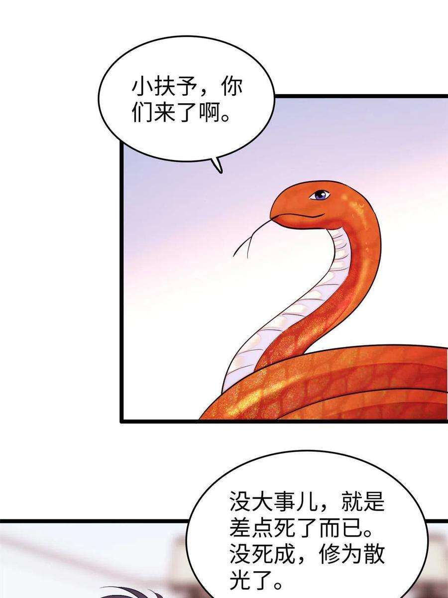 全网都是我和影帝CP粉210 凑成昼夜CP的真正理由