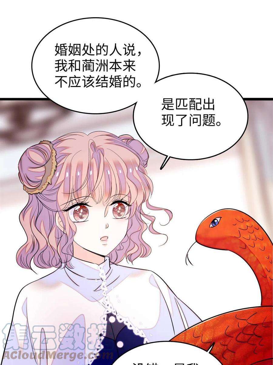 全网都是我和影帝CP粉210 凑成昼夜CP的真正理由