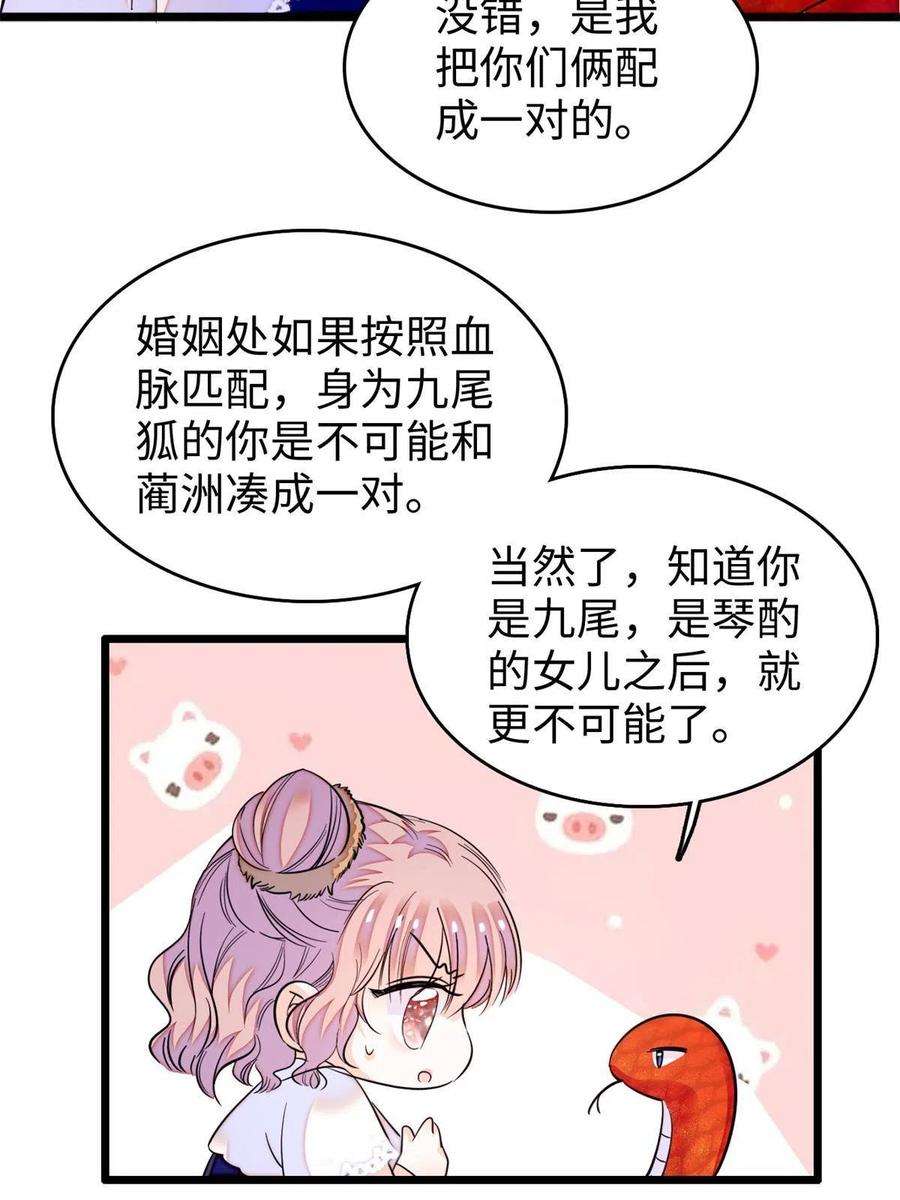 全网都是我和影帝CP粉210 凑成昼夜CP的真正理由