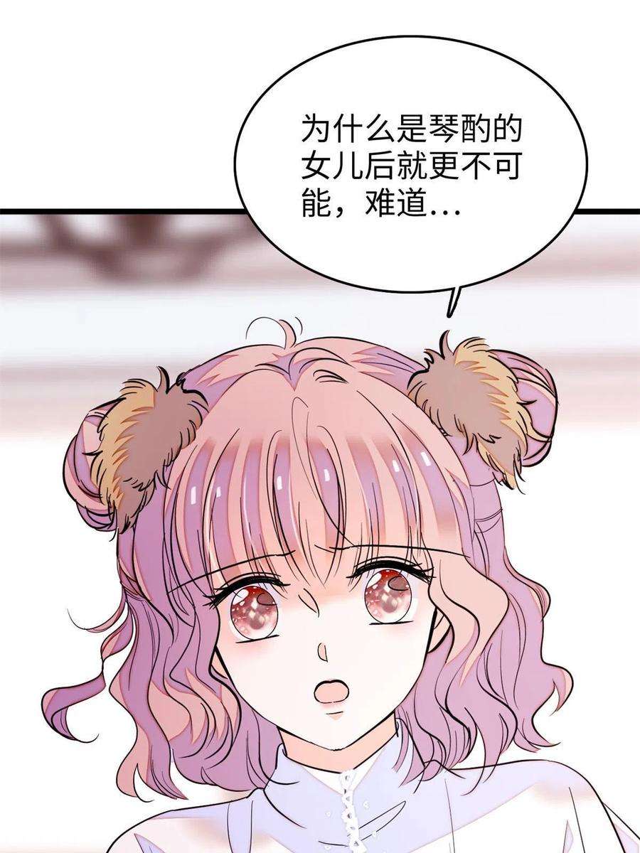全网都是我和影帝CP粉210 凑成昼夜CP的真正理由