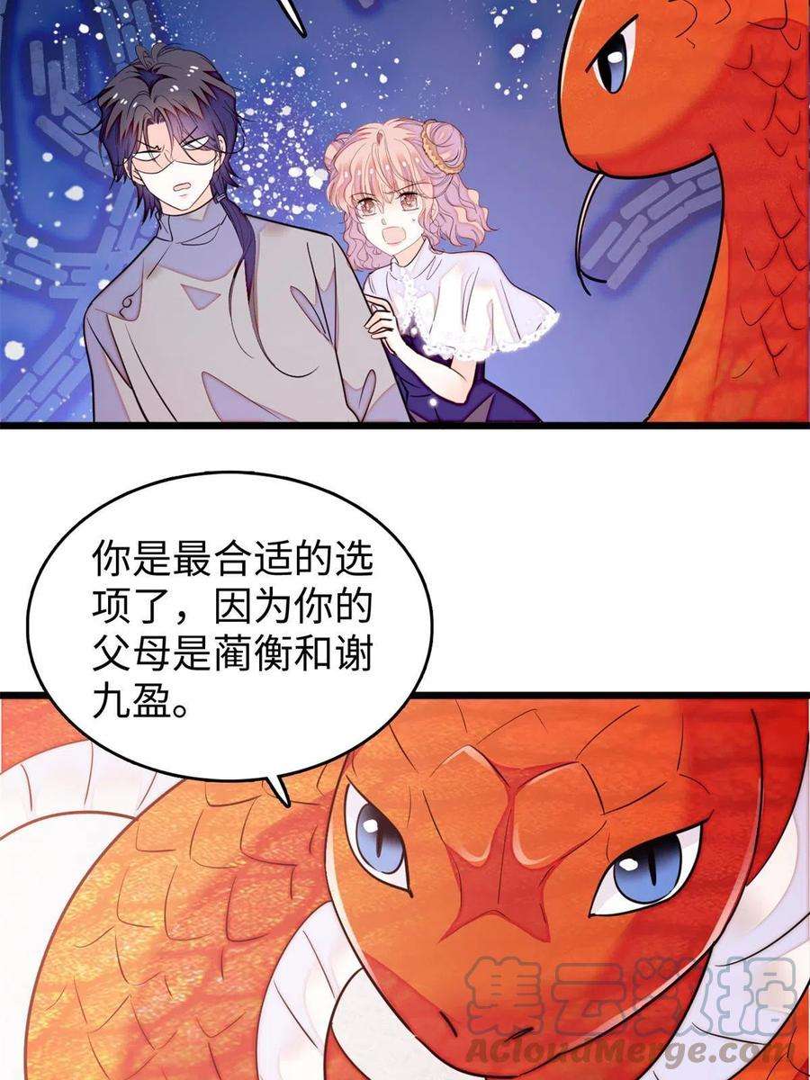 全网都是我和影帝CP粉210 凑成昼夜CP的真正理由