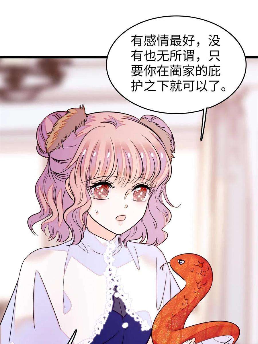 全网都是我和影帝CP粉210 凑成昼夜CP的真正理由