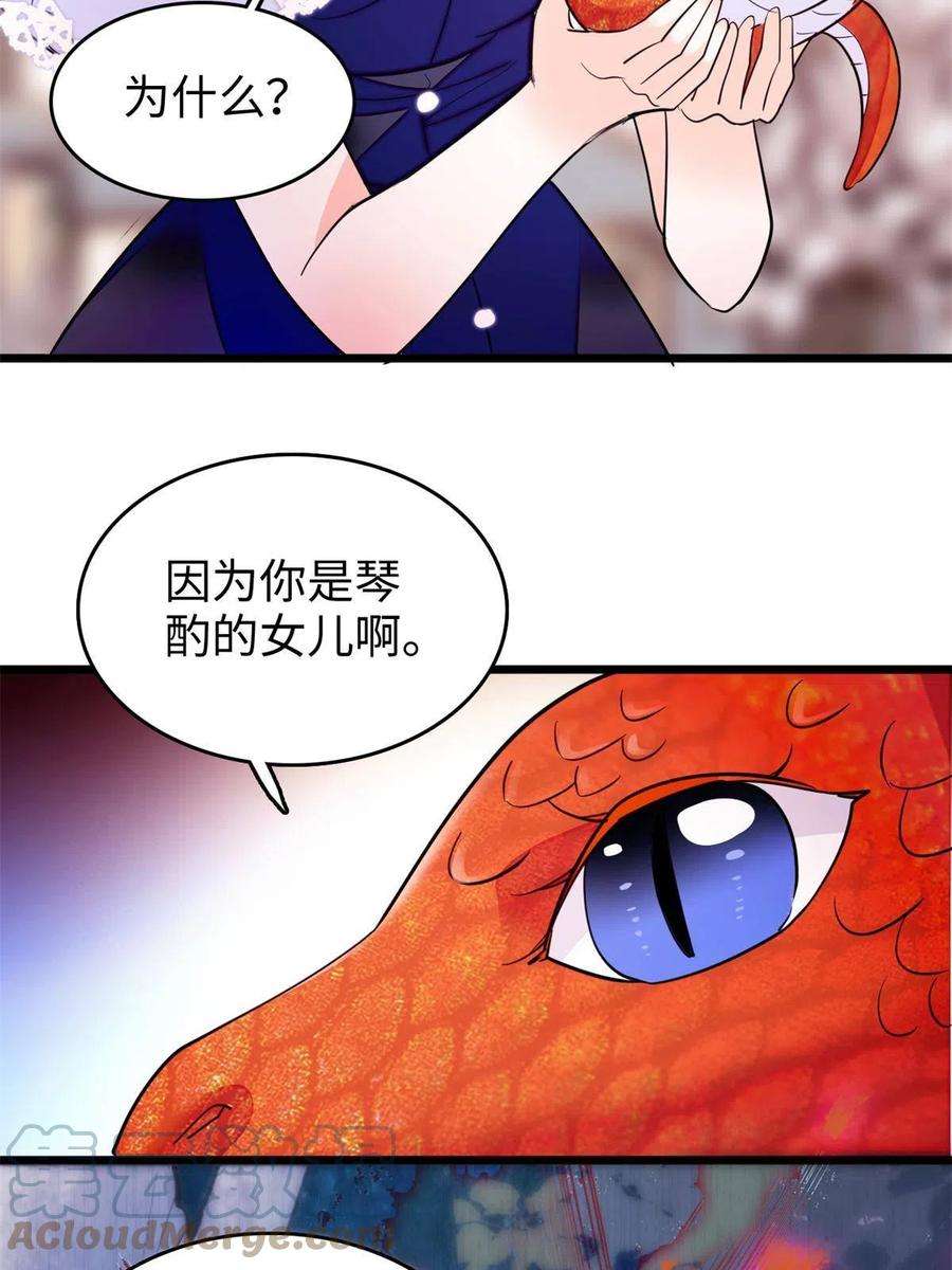 全网都是我和影帝CP粉210 凑成昼夜CP的真正理由