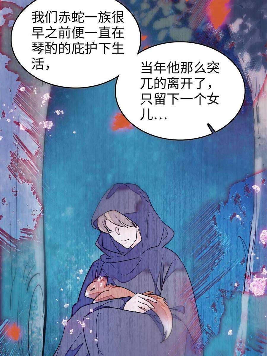 全网都是我和影帝CP粉210 凑成昼夜CP的真正理由