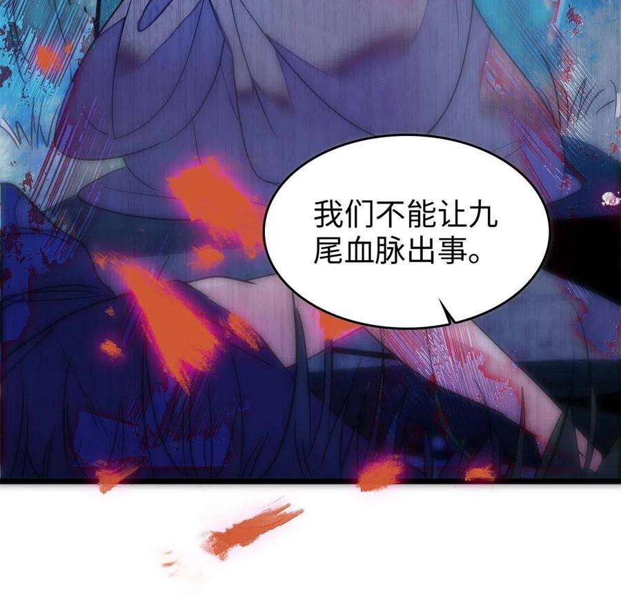 全网都是我和影帝CP粉210 凑成昼夜CP的真正理由