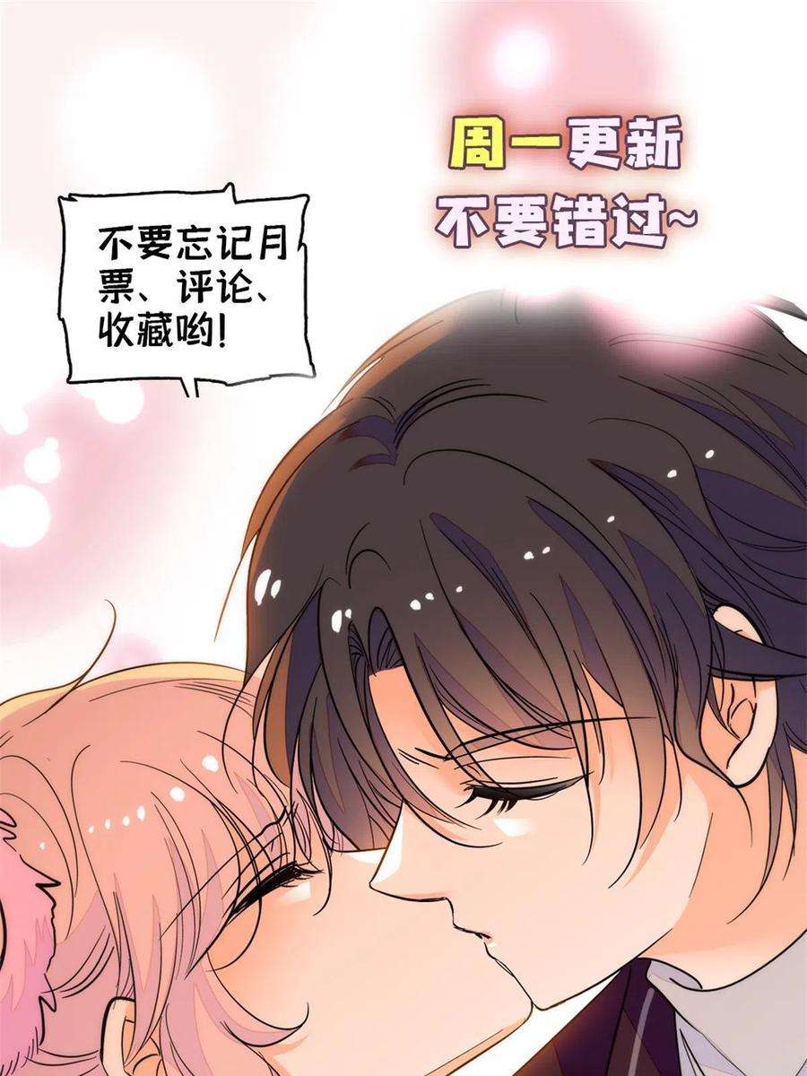 全网都是我和影帝CP粉210 凑成昼夜CP的真正理由