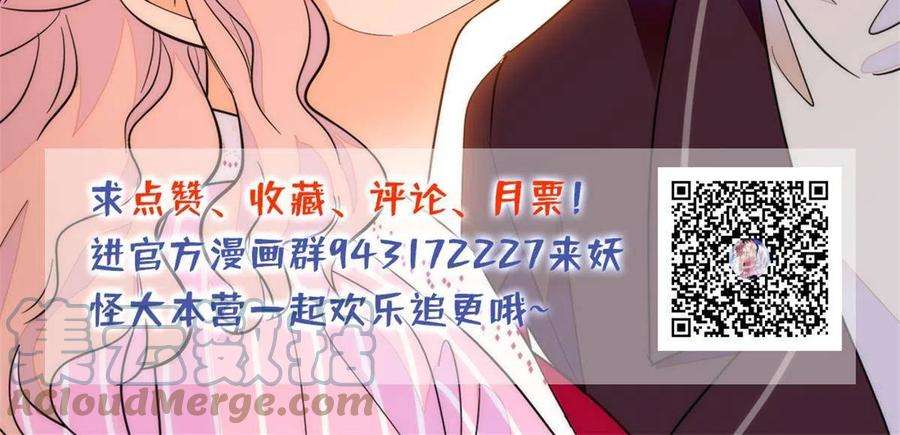 全网都是我和影帝CP粉210 凑成昼夜CP的真正理由