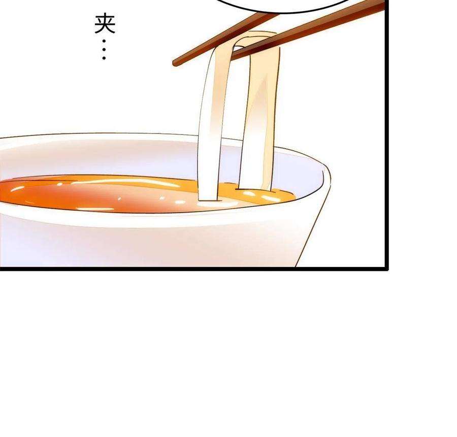 全网都是我和影帝CP粉211 他就是父亲的故人？