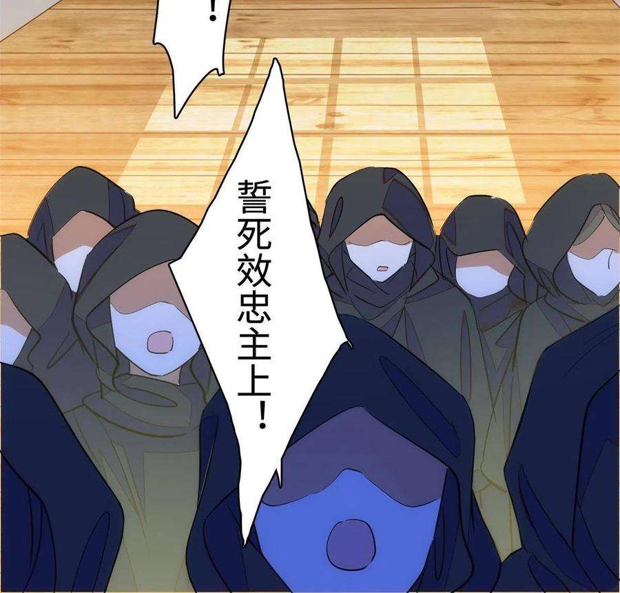 全网都是我和影帝CP粉213 我要死在你身上
