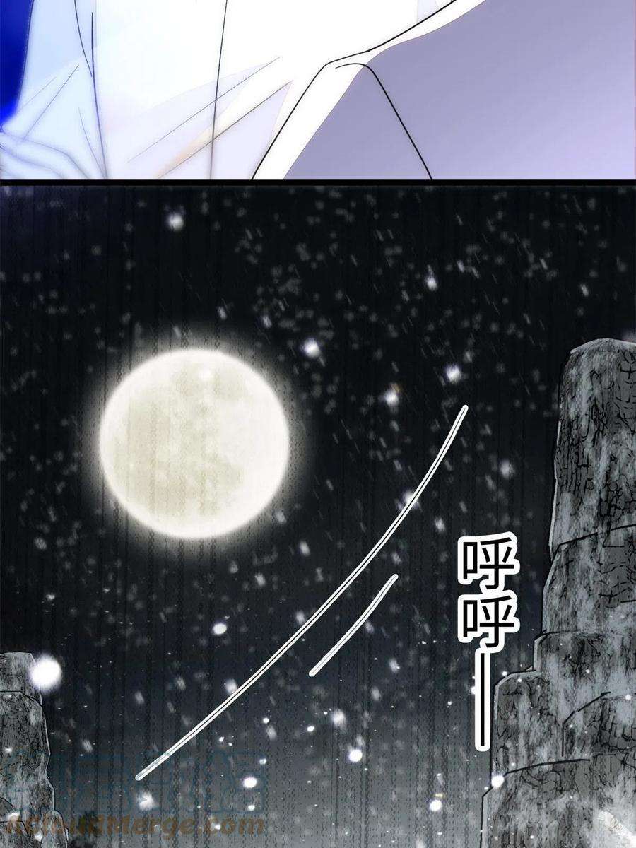 全网都是我和影帝CP粉214 是调虎离山计！