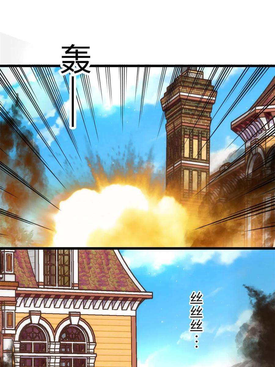 全网都是我和影帝CP粉214 是调虎离山计！