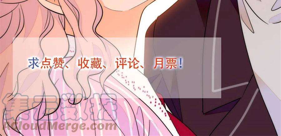 全网都是我和影帝CP粉214 是调虎离山计！