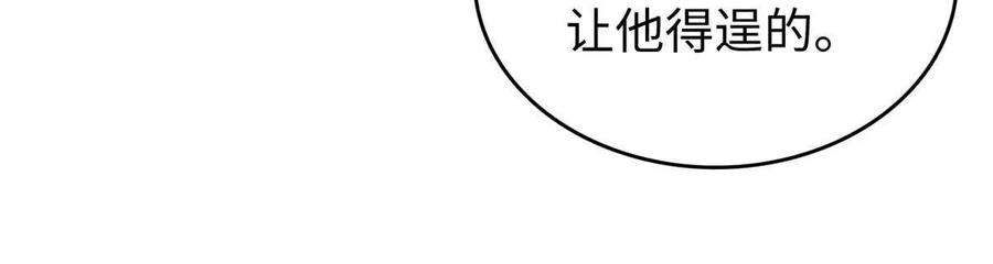 全网都是我和影帝CP粉216 孩子真的没事吗？