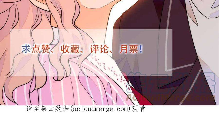 全网都是我和影帝CP粉216 孩子真的没事吗？