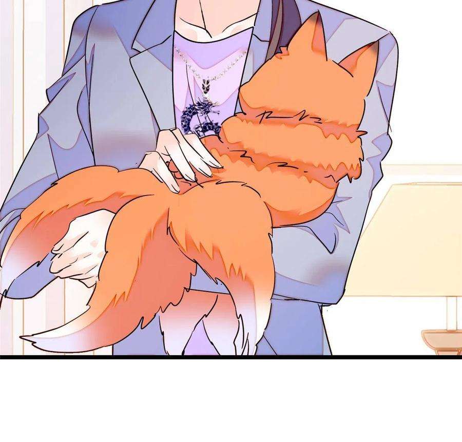 全网都是我和影帝CP粉217 天使孤儿院怪谈