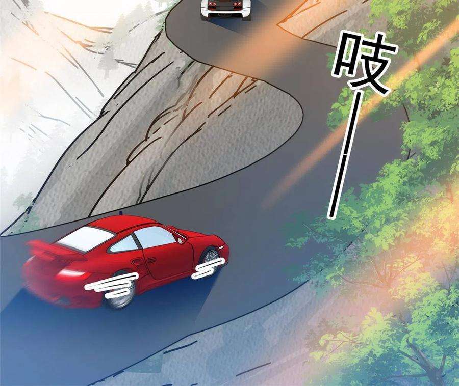 全网都是我和影帝CP粉220 把夺走的孩子要话来！