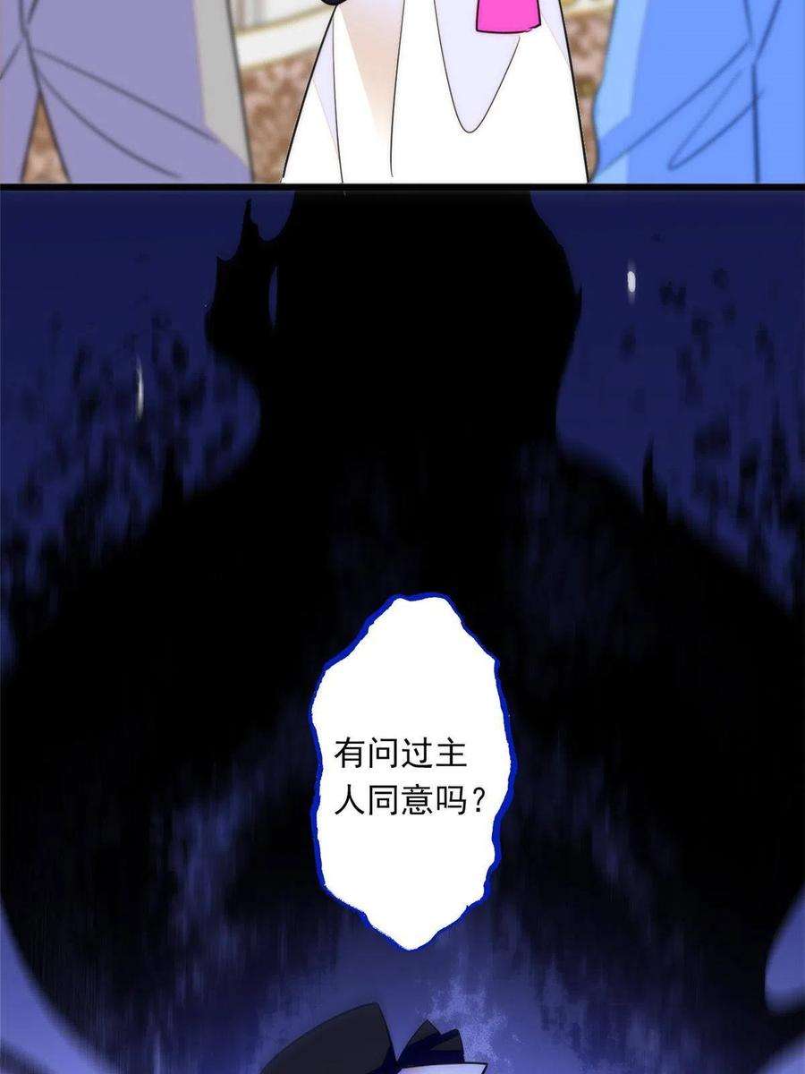 全网都是我和影帝CP粉220 把夺走的孩子要话来！