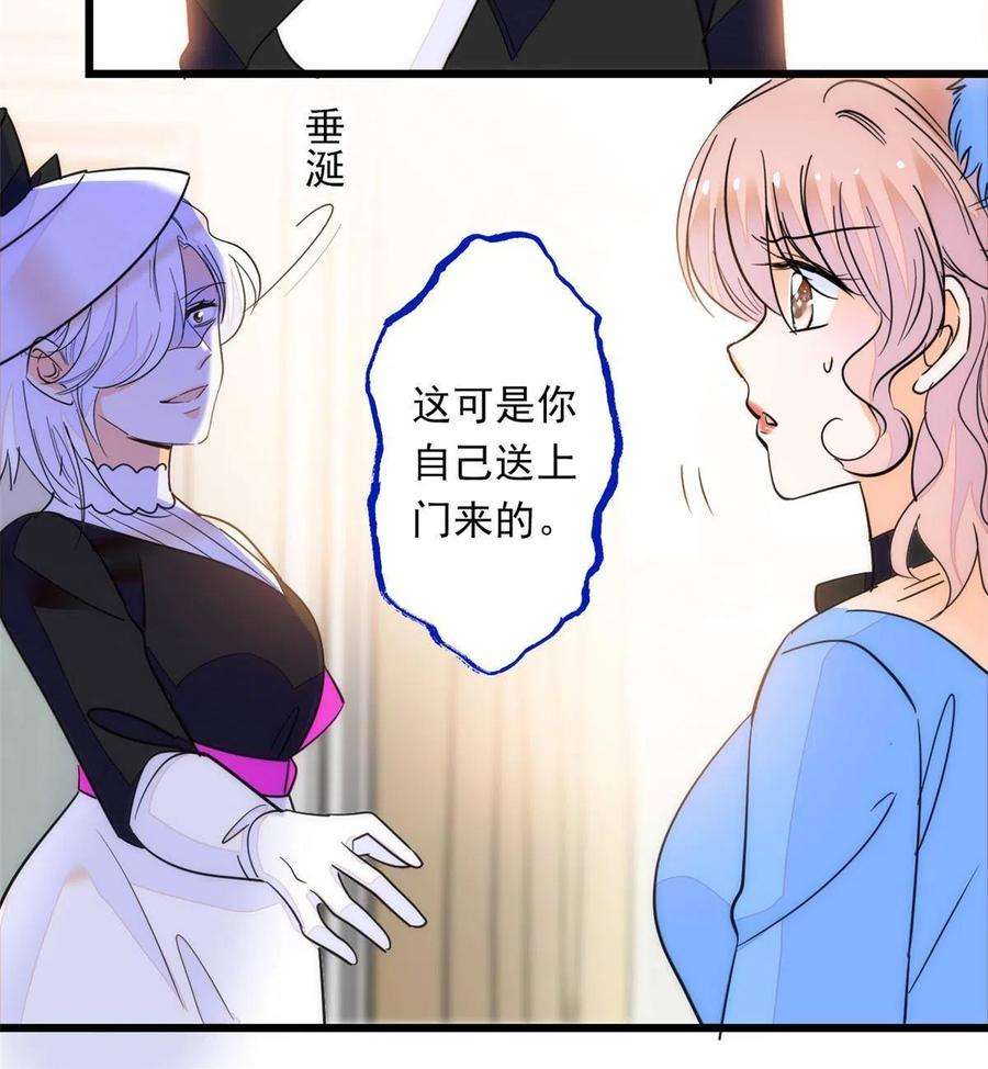 全网都是我和影帝CP粉220 把夺走的孩子要话来！