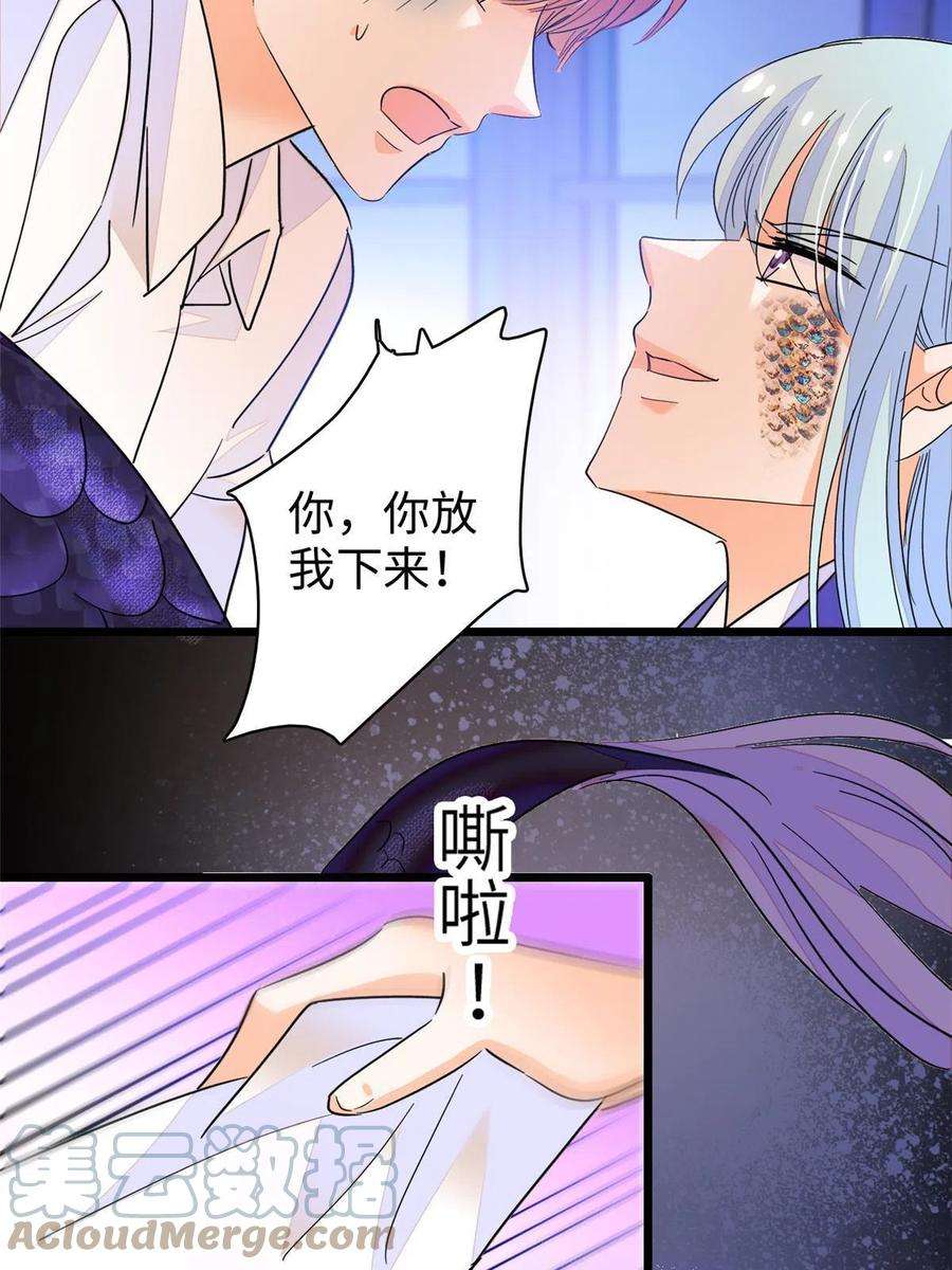 全网都是我和影帝CP粉224 先取悦我，就放过你