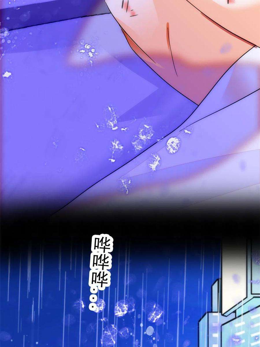 全网都是我和影帝CP粉225 我现在就想得到你