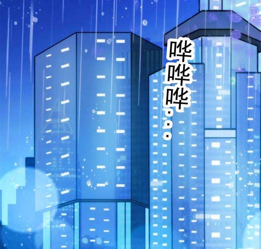 全网都是我和影帝CP粉225 我现在就想得到你