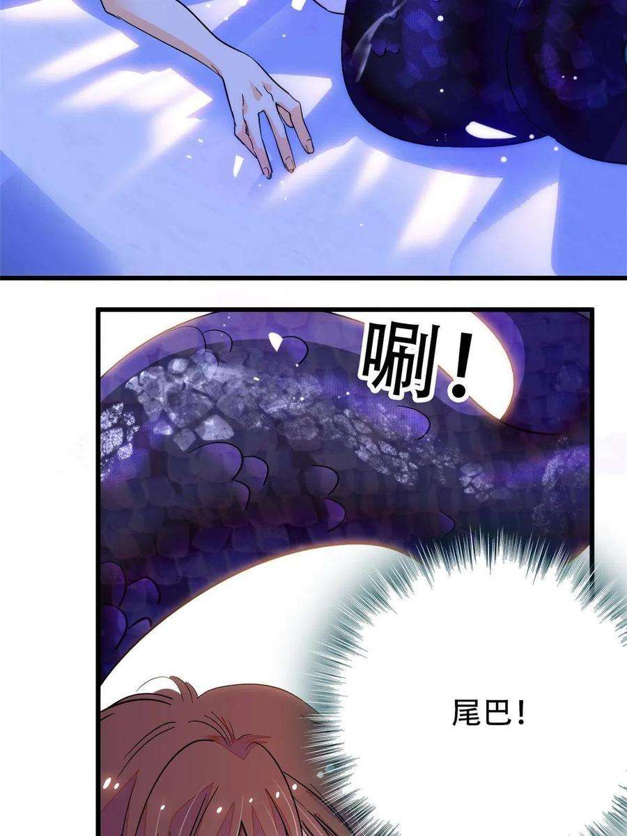 全网都是我和影帝CP粉225 我现在就想得到你