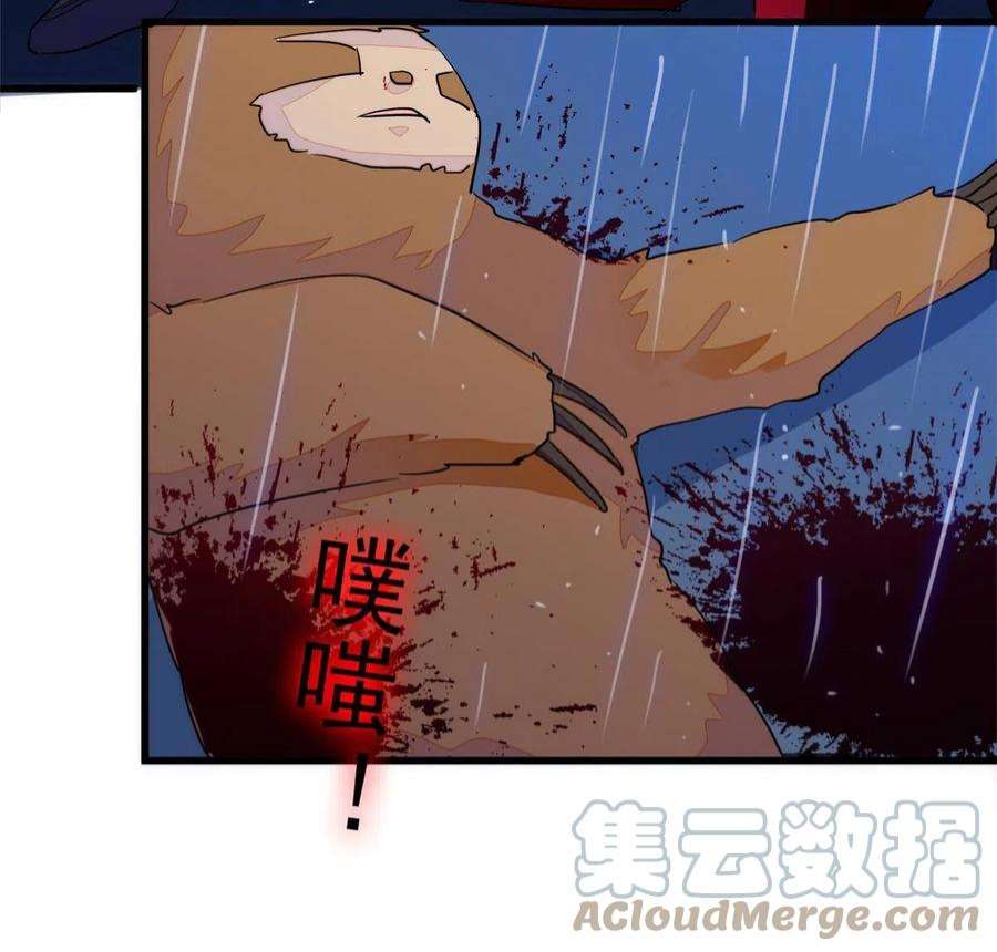全网都是我和影帝CP粉225 我现在就想得到你