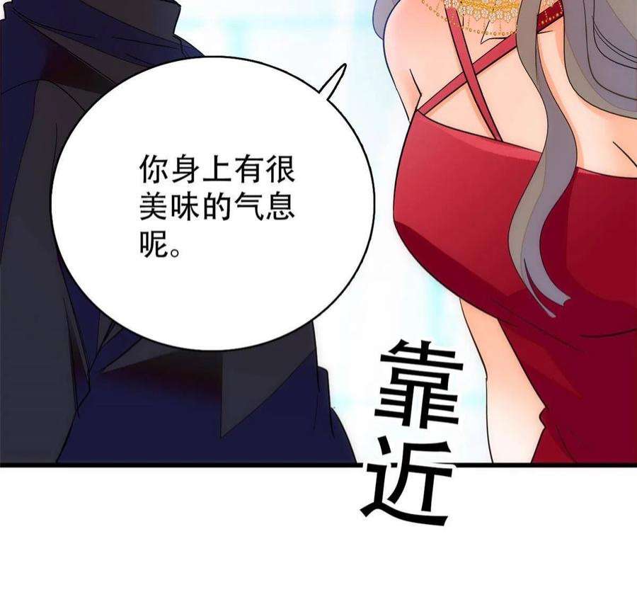 全网都是我和影帝CP粉225 我现在就想得到你