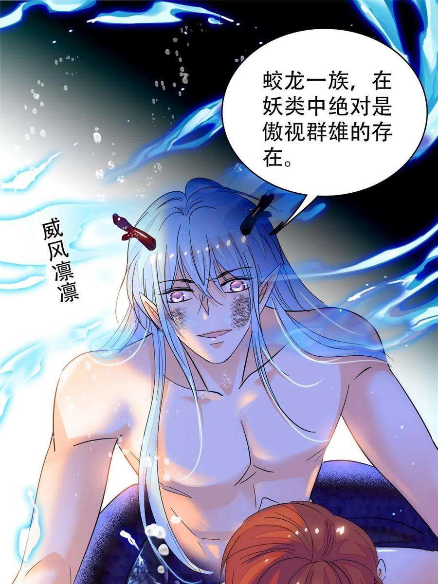 全网都是我和影帝CP粉225 我现在就想得到你