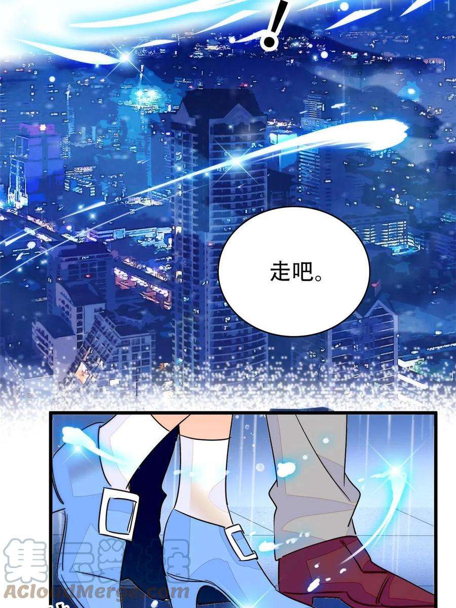 全网都是我和影帝CP粉226 大家都是妖怪吗？！