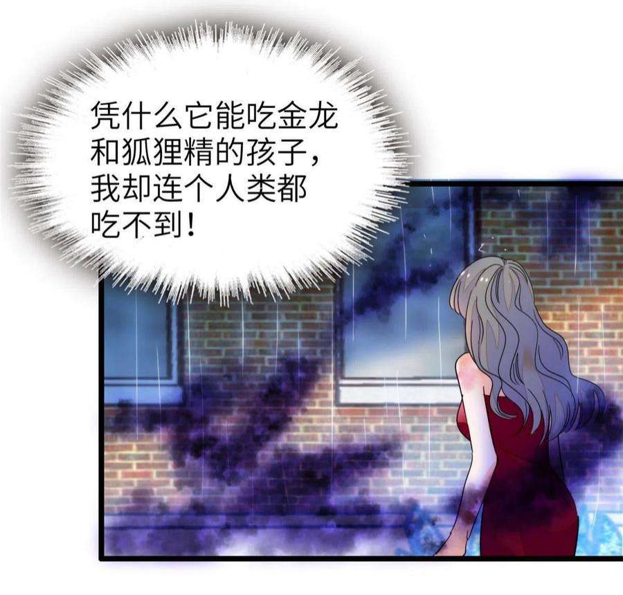 全网都是我和影帝CP粉227 我从来没有想过伤害你