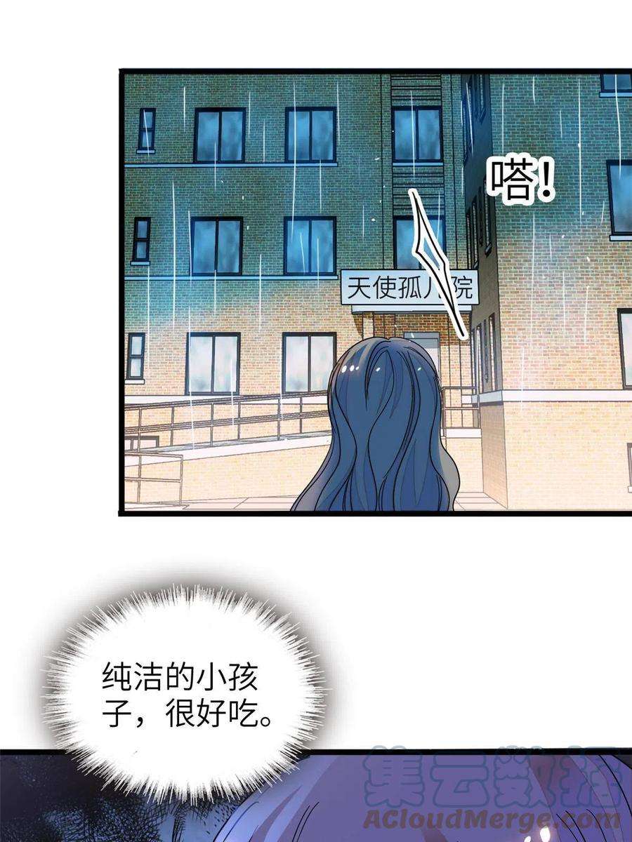 全网都是我和影帝CP粉227 我从来没有想过伤害你