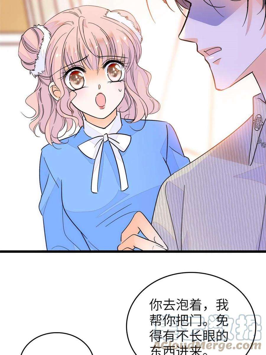 全网都是我和影帝CP粉228 二次渡劫