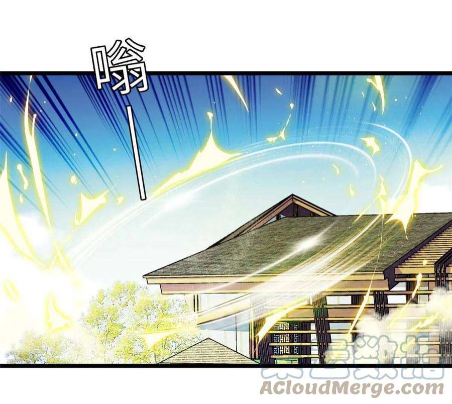 全网都是我和影帝CP粉231 小扶予要生了？！