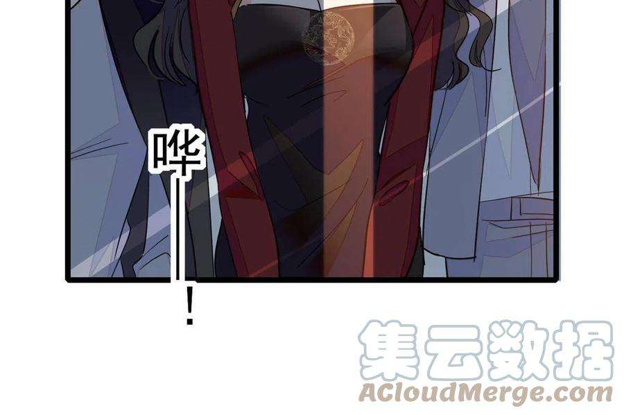 全网都是我和影帝CP粉232 生了！
