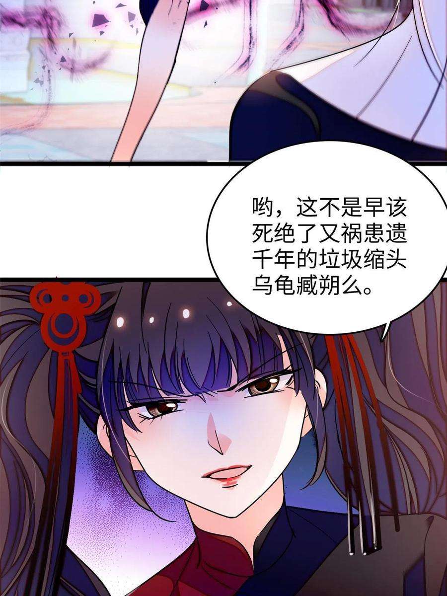 全网都是我和影帝CP粉234 你辛苦了，老婆