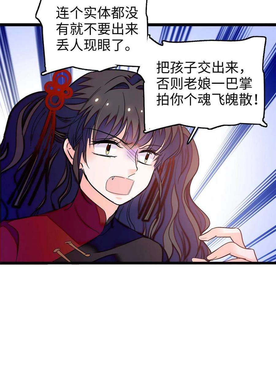 全网都是我和影帝CP粉234 你辛苦了，老婆