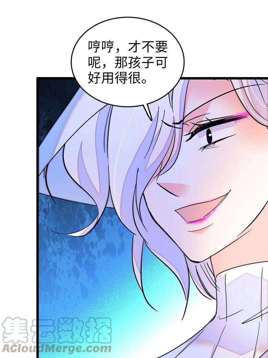 全网都是我和影帝CP粉234 你辛苦了，老婆