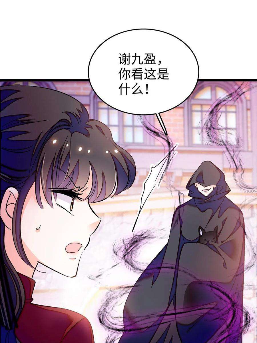 全网都是我和影帝CP粉234 你辛苦了，老婆