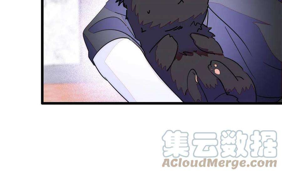 全网都是我和影帝CP粉235 谢九盈的愤怒