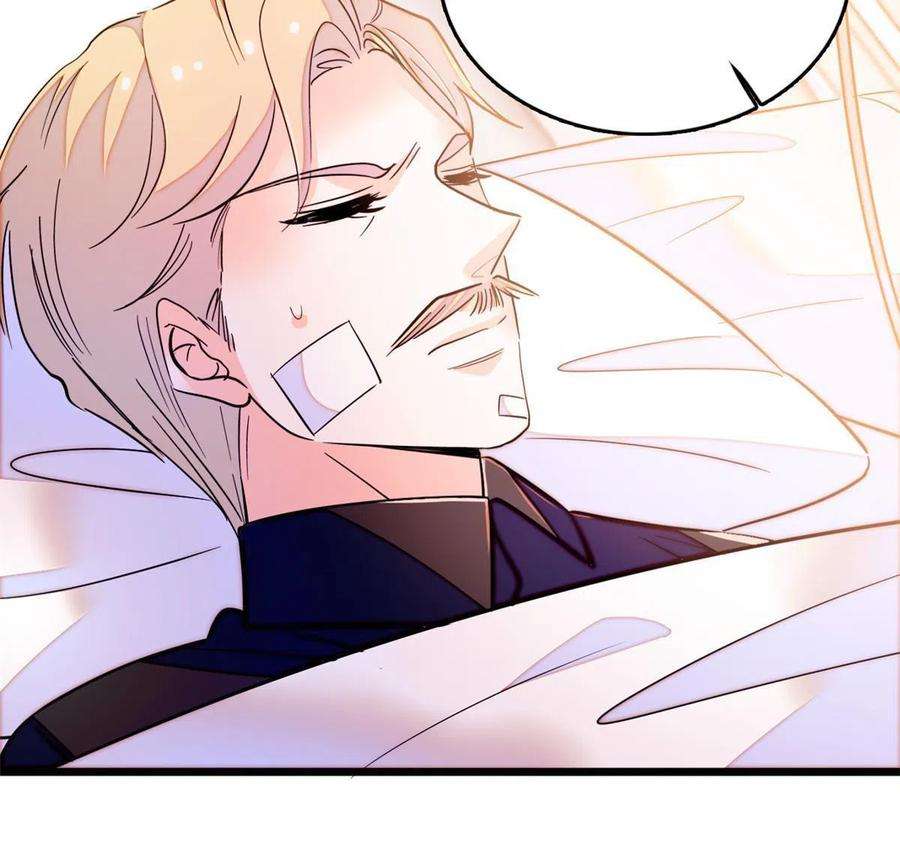 全网都是我和影帝CP粉236 小黑狐的危机