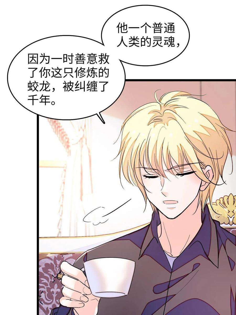 全网都是我和影帝CP粉239 爸爸，终于见到你了！