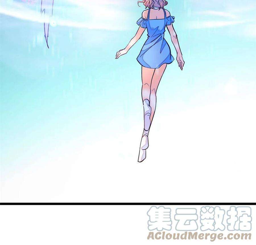 全网都是我和影帝CP粉239 爸爸，终于见到你了！